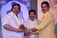 Sudigadu Audio Release